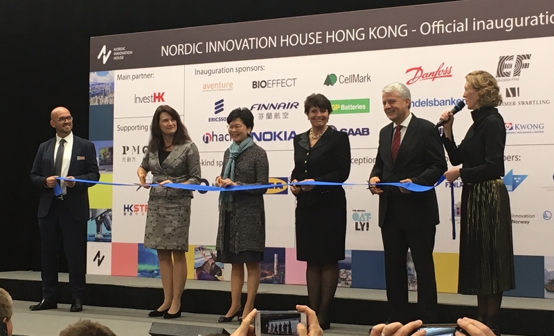 Invigning av Nordic Innovation House i Hong Kong.