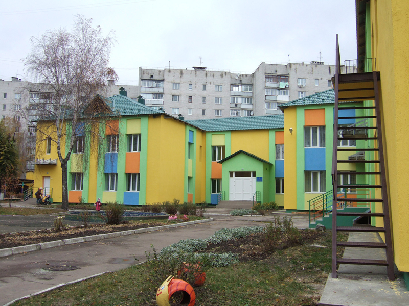 Kiev dagsenter Nr. 69 etter renovering