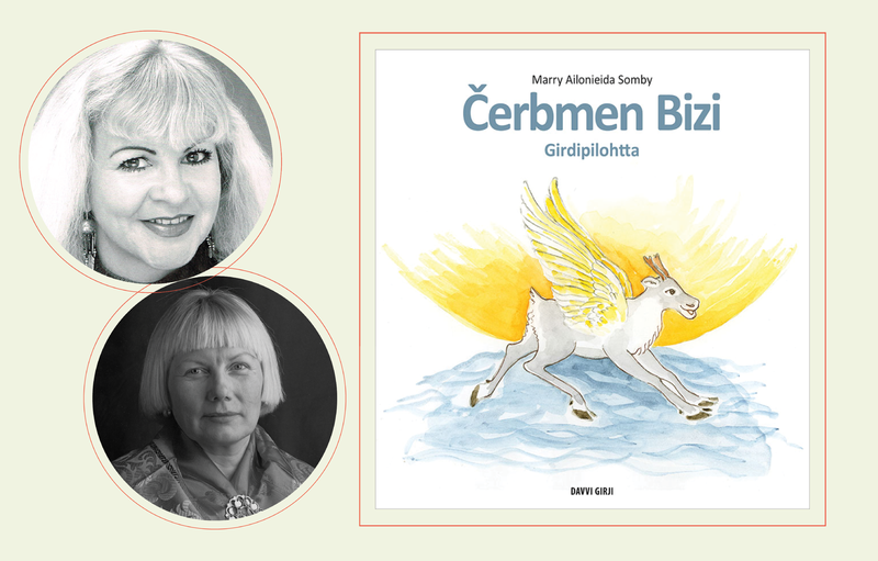 Čerbmen Bizi