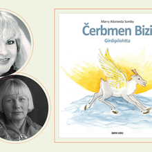 Čerbmen Bizi