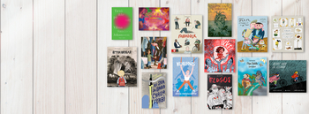Bokcover til nominerte barne-og ungdomslitteratur 2023