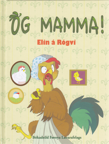  Åh, min kære mor! (Og mamma!)